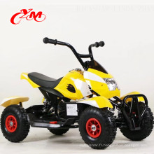 2018 Chinois enfants quad / mini quatre roues moto atv / haute qualité enfants mini quad électrique